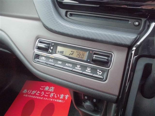 スズキ ソリオ １．２ バンディット ハイブリッド ＭＶ R8年 (東海) 99