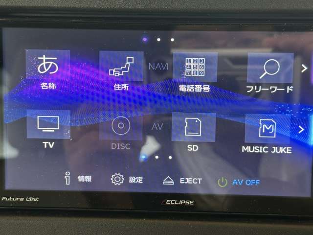 スズキ ワゴンＲ ６６０ ＦＡ H29年 (東海) 99