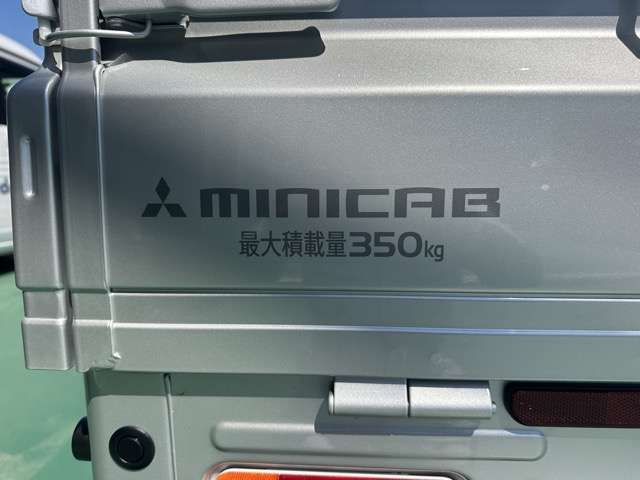三菱 ミニキャブトラック ６６０ ミノリ ４ＷＤ R8年 (東海) 99