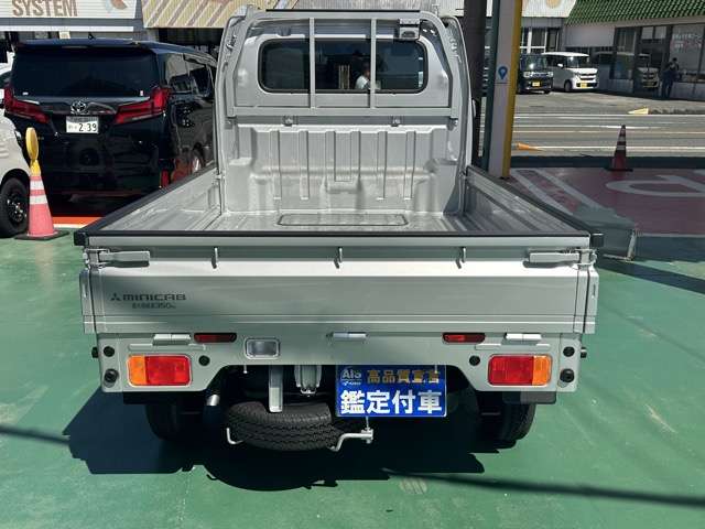 三菱 ミニキャブトラック ６６０ ミノリ ４ＷＤ R8年 (東海) 99