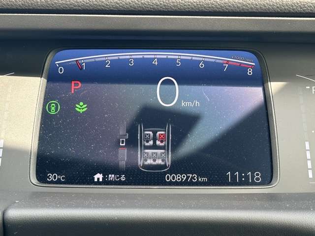 ホンダ フィット １．５ ホーム R7年 (東海) 99