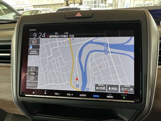 ホンダ フリード＋ １．５ Ｇ R7年 (東海) 99