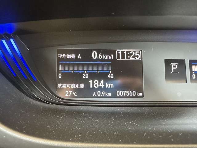 ホンダ フリード＋ １．５ Ｇ ブラックスタイル R7年 (東海) 99