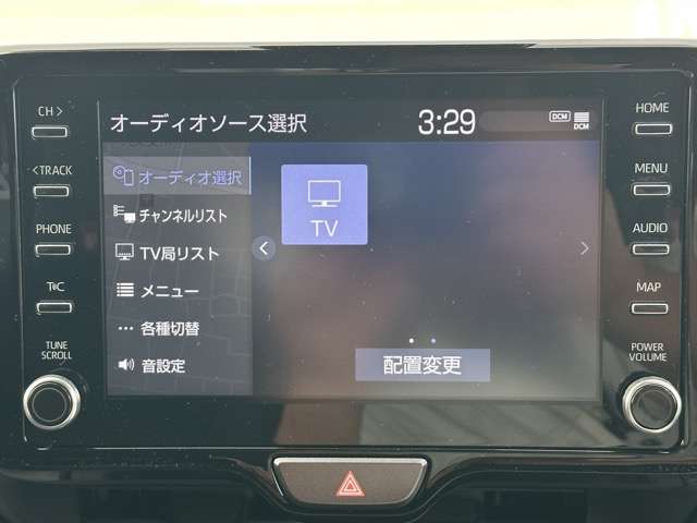 トヨタ ヤリスクロス １．５ ＧＲスポーツ R5年 (東海) 99