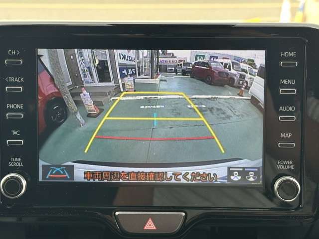 トヨタ ヤリスクロス １．５ ＧＲスポーツ R5年 (東海) 99
