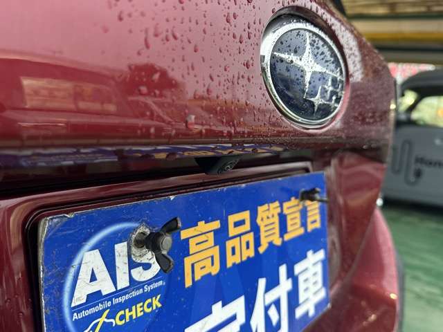 スバル レガシィアウトバック １．８ リミテッド ＥＸ ４ＷＤ R4年 (東海) 99