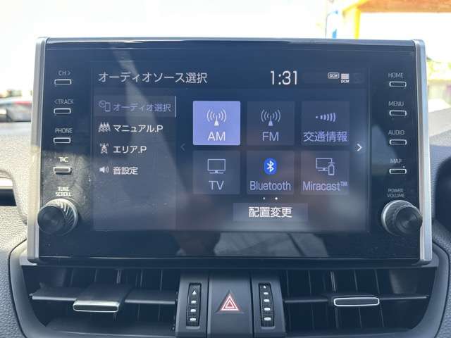 トヨタ ＲＡＶ４　ＰＨＶ ２．５ ブラック トーン Ｅ－ＦＯＵＲ ４ＷＤ R3年 (東海) 99