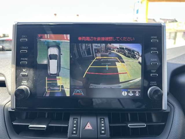 トヨタ ＲＡＶ４　ＰＨＶ ２．５ ブラック トーン Ｅ－ＦＯＵＲ ４ＷＤ R3年 (東海) 99