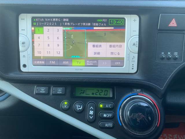トヨタ アクア １．５ Ｓ H26年 (東海) 99