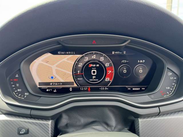 アウディ ＲＳ５ ２．９ ４ＷＤ H30年 (甲信越・北陸) 99
