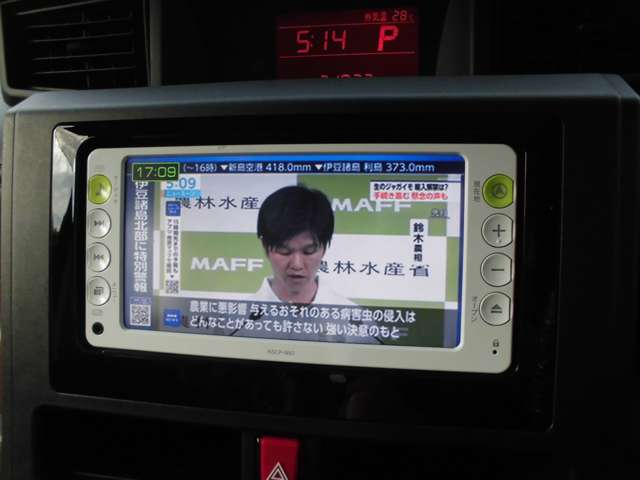 トヨタ タンク １．０ Ｘ ４ＷＤ H29年 (甲信越・北陸) 99