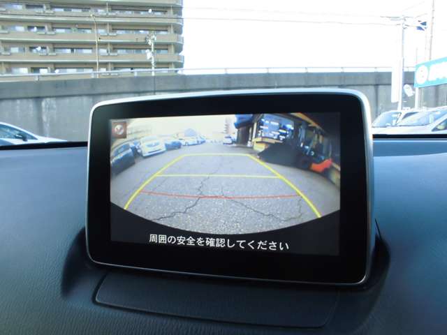 マツダ デミオ １．３ １３Ｓ アーバン スタイリッシュ モード ４ＷＤ H28年 (甲信越・北陸) 99