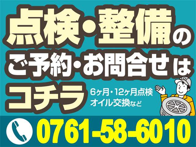 日産 ノート １．２ Ｅ－ＰＯＷＥＲ Ｘ H29年 (甲信越・北陸) 99