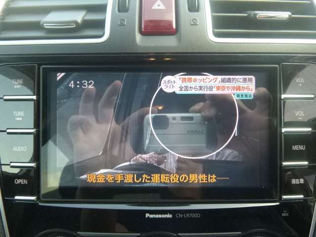 スバル フォレスター ２．０ Ｓ リミテッド ４ＷＤ H27年 (北海道) 99