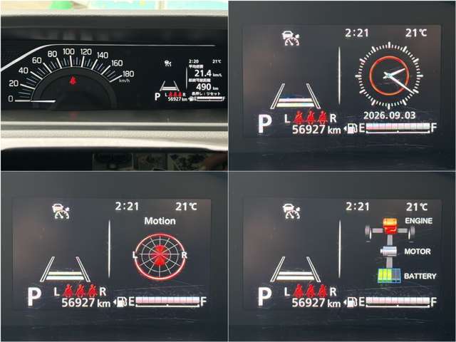 スズキ ソリオ １．２ ハイブリッド ＭＸ ４ＷＤ R7年 (北海道) 99