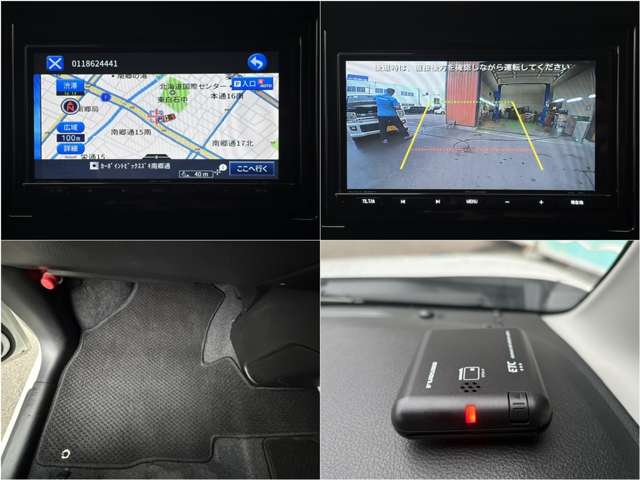 スズキ ソリオ １．２ ハイブリッド ＭＸ ４ＷＤ R7年 (北海道) 99