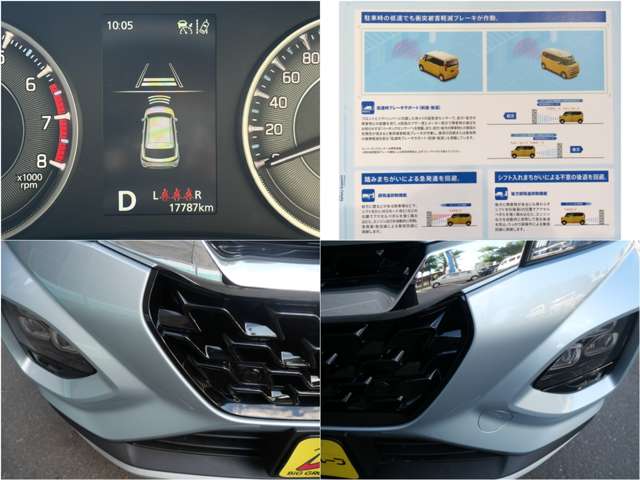 スズキ フロンクス １．５ ４ＷＤ R7年 (北海道) 99