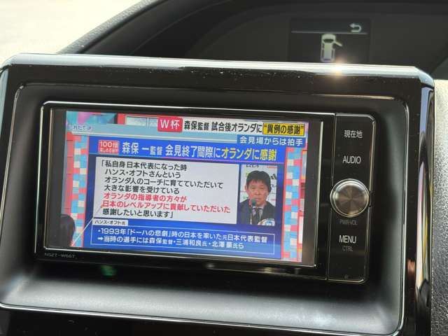 トヨタ ノア ２．０ ＳＩ ４ＷＤ H28年 (北海道) 99