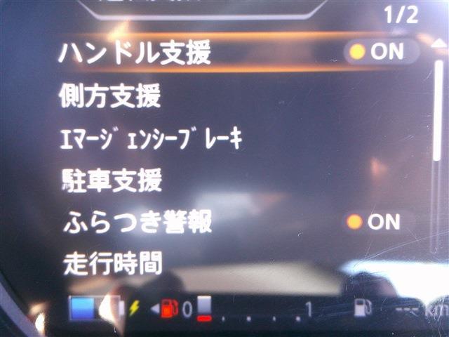 日産 キックス １．２ Ｘ （Ｅ－ＰＯＷＥＲ） R4年 (九州・沖縄) 99
