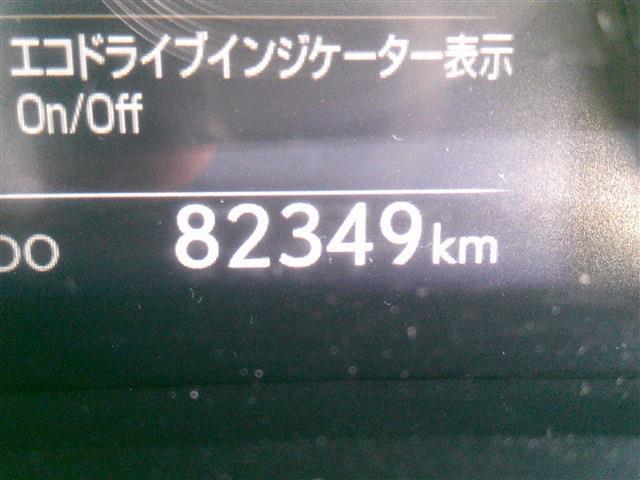 レクサス ＮＸ２００ｔ Ｉパッケージ H28年 (九州・沖縄) 99