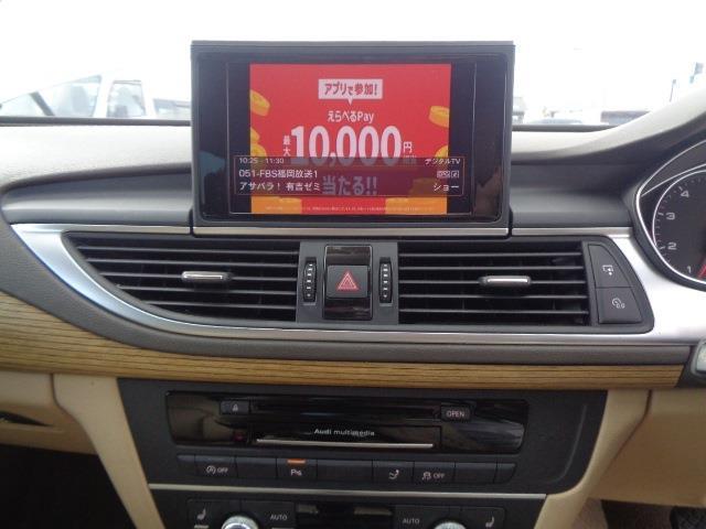 アウディ Ａ７　スポーツバック ３．０ ＴＦＳＩ クワトロ ４ＷＤ H26年 (九州・沖縄) 99