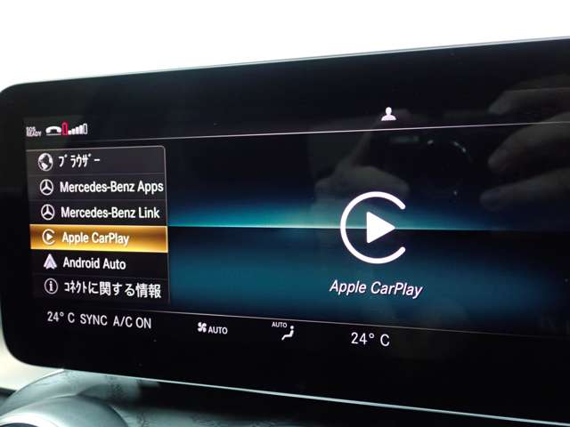 メルセデスベンツ Ｃクラス Ｃ２２０Ｄ ローレウス エディション スポーツプラスパッケージ ディーゼルターボ R1年 (九州・沖縄) 99