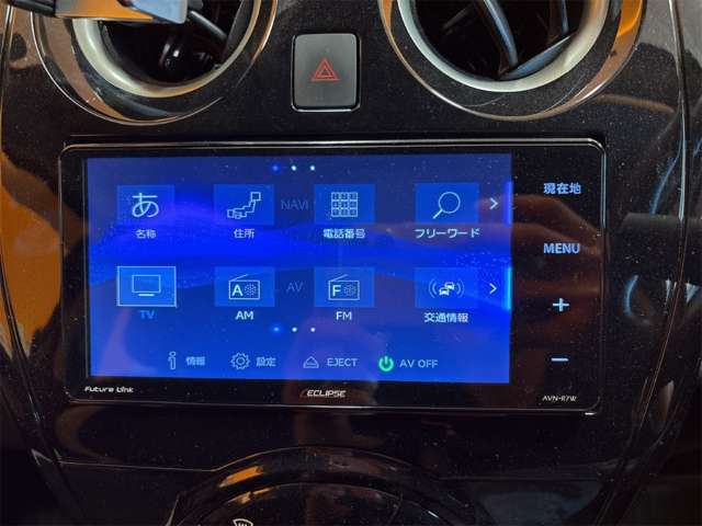 日産 ノート １．２ Ｅ－ＰＯＷＥＲ Ｘ H29年 () 99