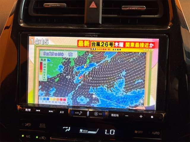 トヨタ プリウス １．８ Ｓ H28年 () 99
