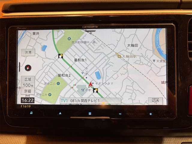 ホンダ ステップワゴン １．５ スパーダ ホンダ センシング R3年 () 99
