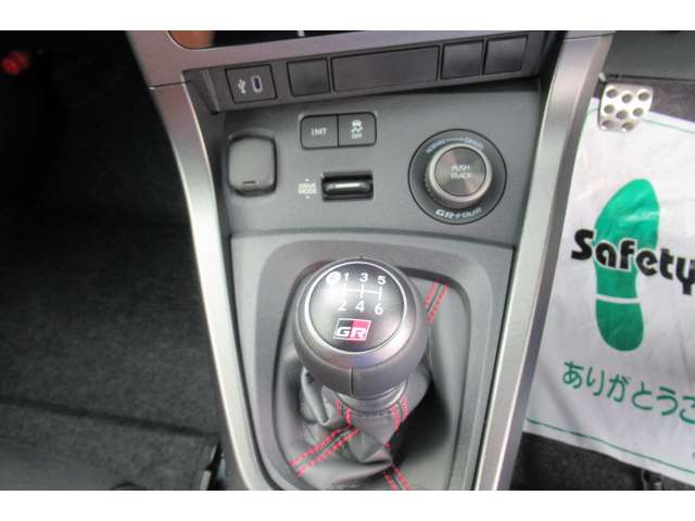 トヨタ ＧＲヤリス １．６ ＲＺ ハイ パフォーマンス ＋ エアロ パフォーマンス パッケージ ４ＷＤ R8年 (関東) 99