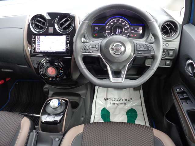 日産 ノート １．２ Ｅ－ＰＯＷＥＲ メダリスト H30年 (関東) 99
