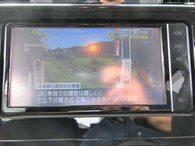 トヨタ ルーミー １．０ Ｇ コージー エディション R2年 (甲信越・北陸) 99