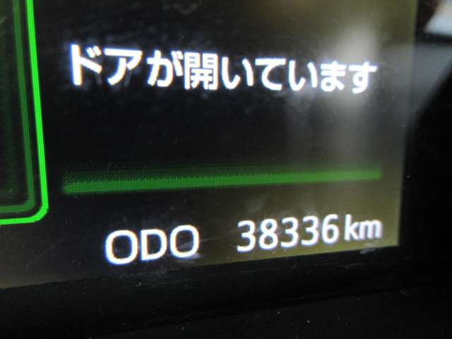 トヨタ ルーミー １．０ Ｇ コージー エディション R2年 (甲信越・北陸) 99