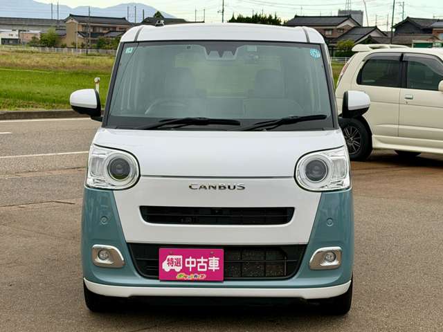 ダイハツ ムーヴ　キャンバス ６６０ ストライプス Ｇ R5年 (甲信越・北陸) 99