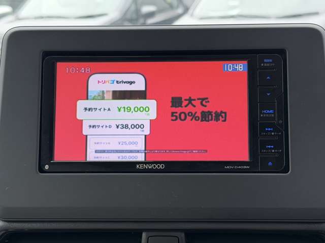 三菱 ｅＫスペース ６６０ Ｇ R3年 (甲信越・北陸) 99