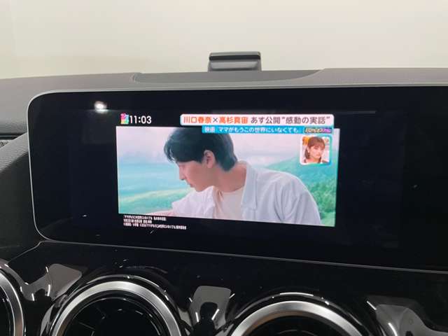 メルセデスベンツ Ｂクラス Ｂ１８０ ＡＭＧライン R1年 (関東) 99