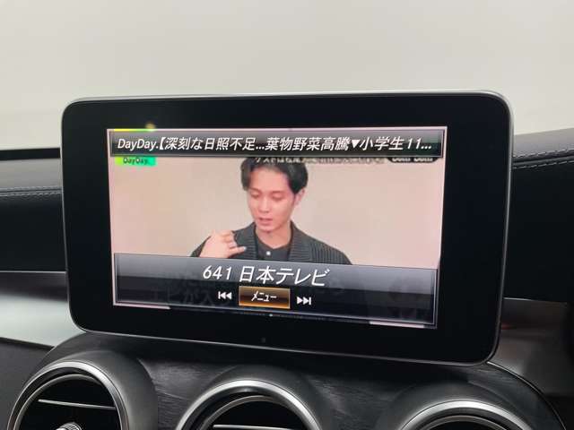 メルセデスベンツ Ｃクラスワゴン Ｃ２００ スポーツ 本革仕様 H28年 (関東) 99