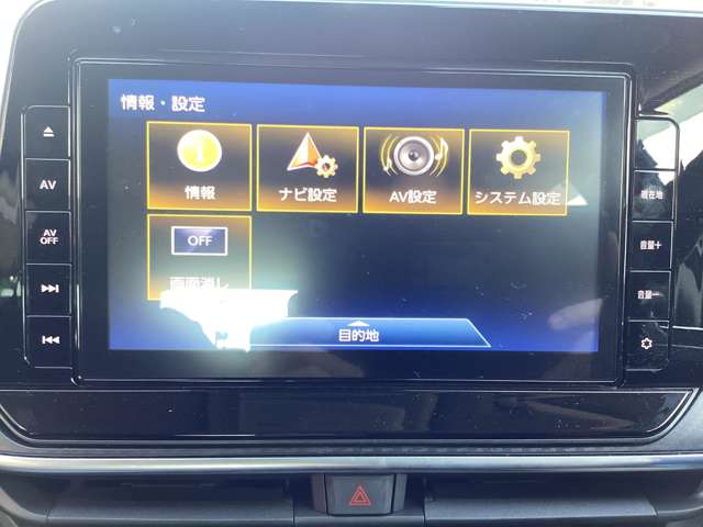 日産 ノート １．２ Ｘ R3年 (東北) 99