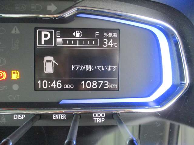 ダイハツ ミラ　イース ６６０ Ｘ リミテッド ＳＡＩＩＩ R2年 (東北) 99