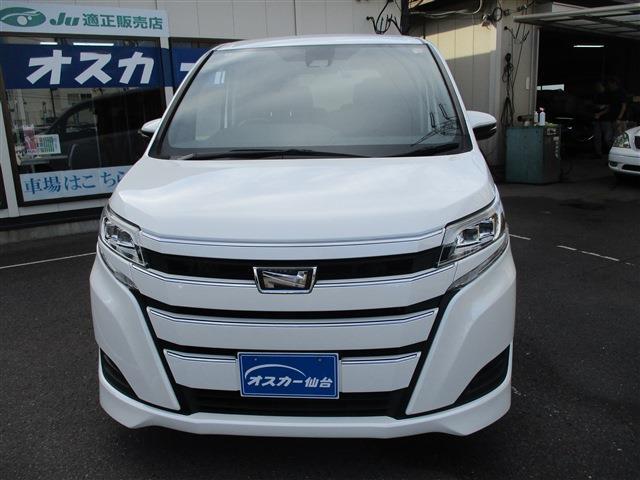 トヨタ ノア ２．０ Ｘ ４ＷＤ R1年 (東北) 99