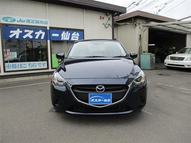 マツダ デミオ １．３ １３Ｓ H27年 (東北) 99