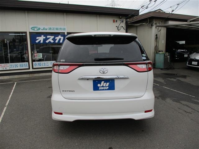 トヨタ エスティマ ２．４ アエラス プレミアム H28年 (東北) 99