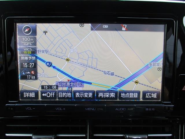 トヨタ エスティマ ２．４ アエラス プレミアム H28年 (東北) 99