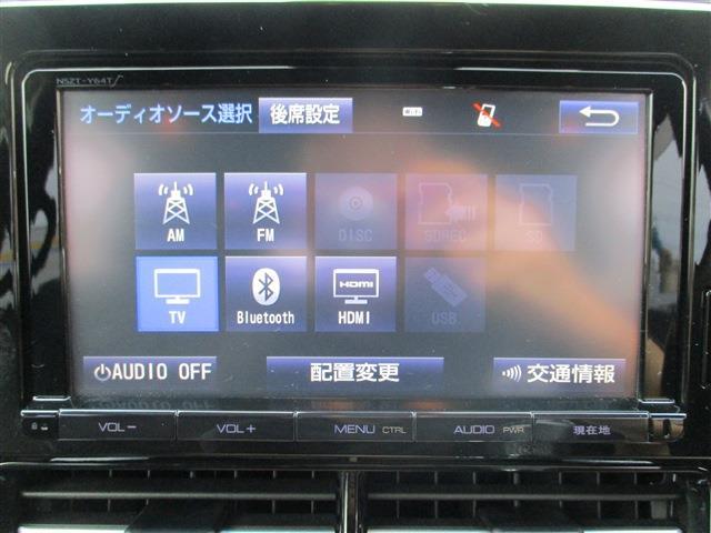 トヨタ エスティマ ２．４ アエラス プレミアム H28年 (東北) 99
