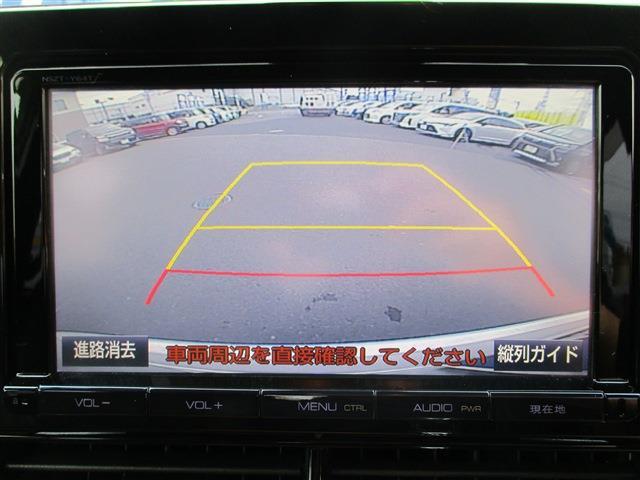 トヨタ エスティマ ２．４ アエラス プレミアム H28年 (東北) 99