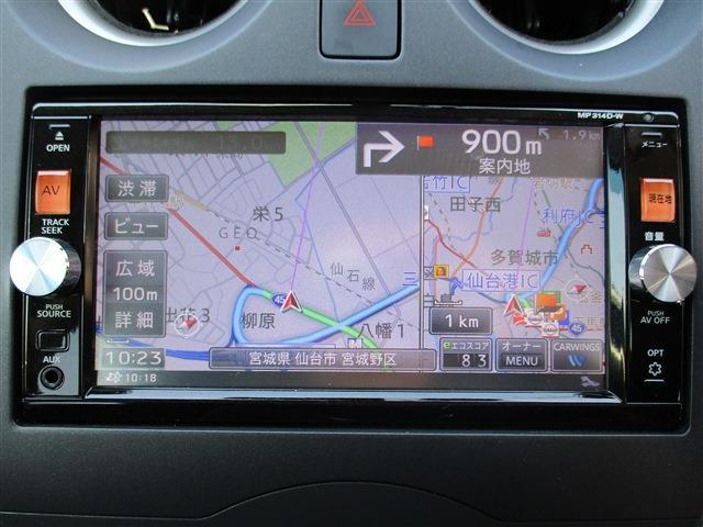 日産 ノート １．２ Ｘ ＦＯＵＲ ４ＷＤ H27年 (東北) 99