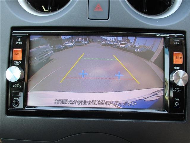 日産 ノート １．２ Ｘ ＦＯＵＲ ４ＷＤ H27年 (東北) 99