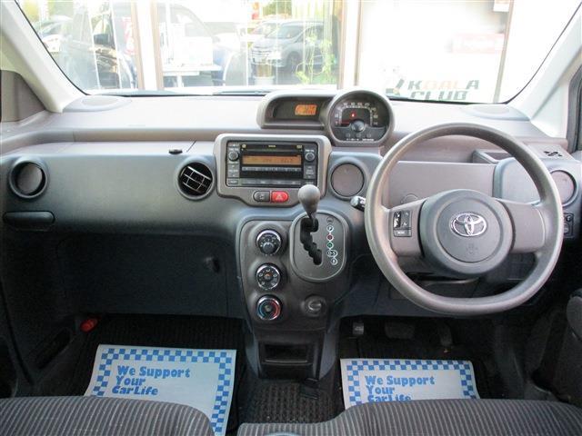 トヨタ スペイド １．５ Ｙ ４ＷＤ H25年 (東北) 99