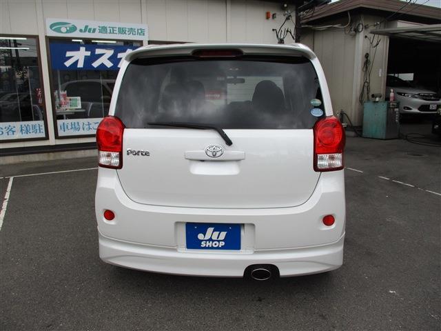 トヨタ ポルテ １．５ Ｇ H27年 (東北) 99