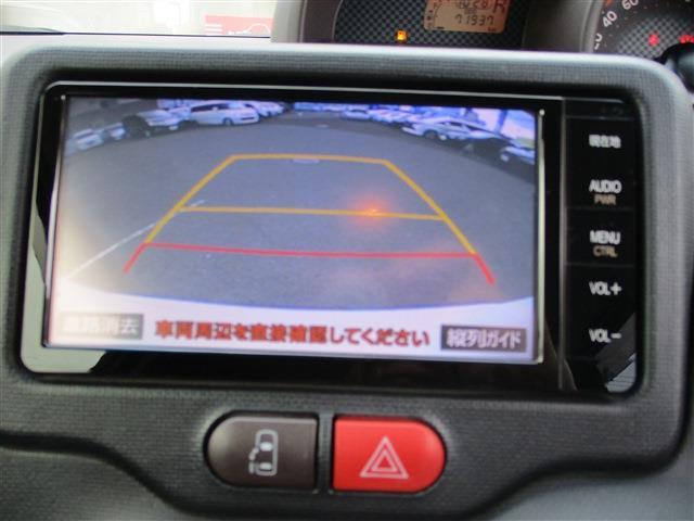 トヨタ ポルテ １．５ Ｇ H27年 (東北) 99
